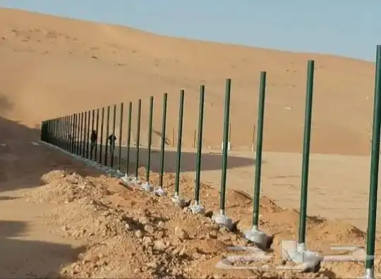 مقاول لتوريد وتركيب جميع انواع اشبوك 3