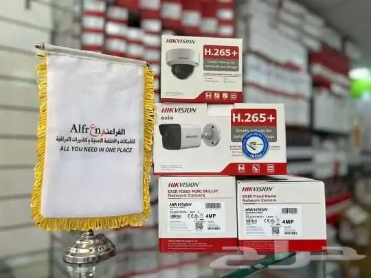 كاميرات مراقبة 5