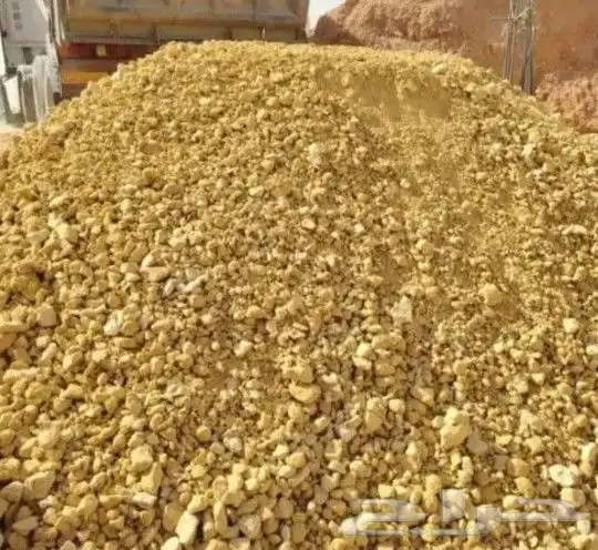 دفان  رمل احمر  رمل لياسه صبيز  ناتج حفر  زيرو بجميع انواعه 0