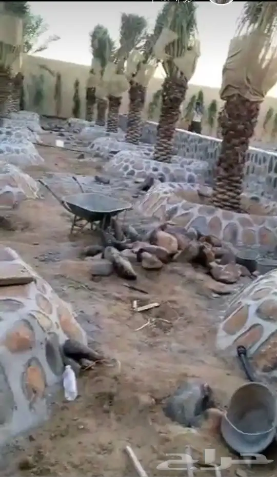 معلم حجر 3