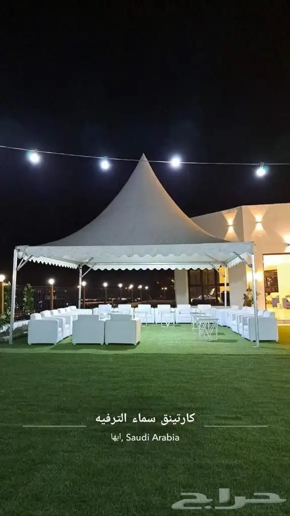تأجير خيام اوربيه وكنبات VIP وطاولات وفرش بجميع انواعها 5