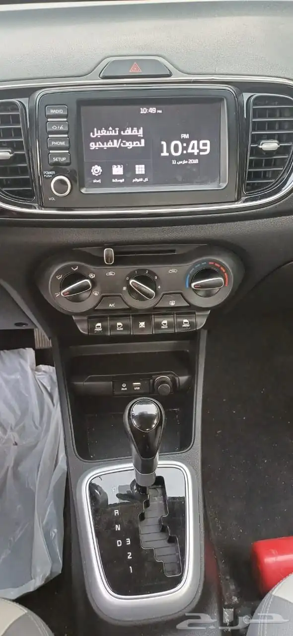 لكزيس 2008 LS460 فل كامل 5