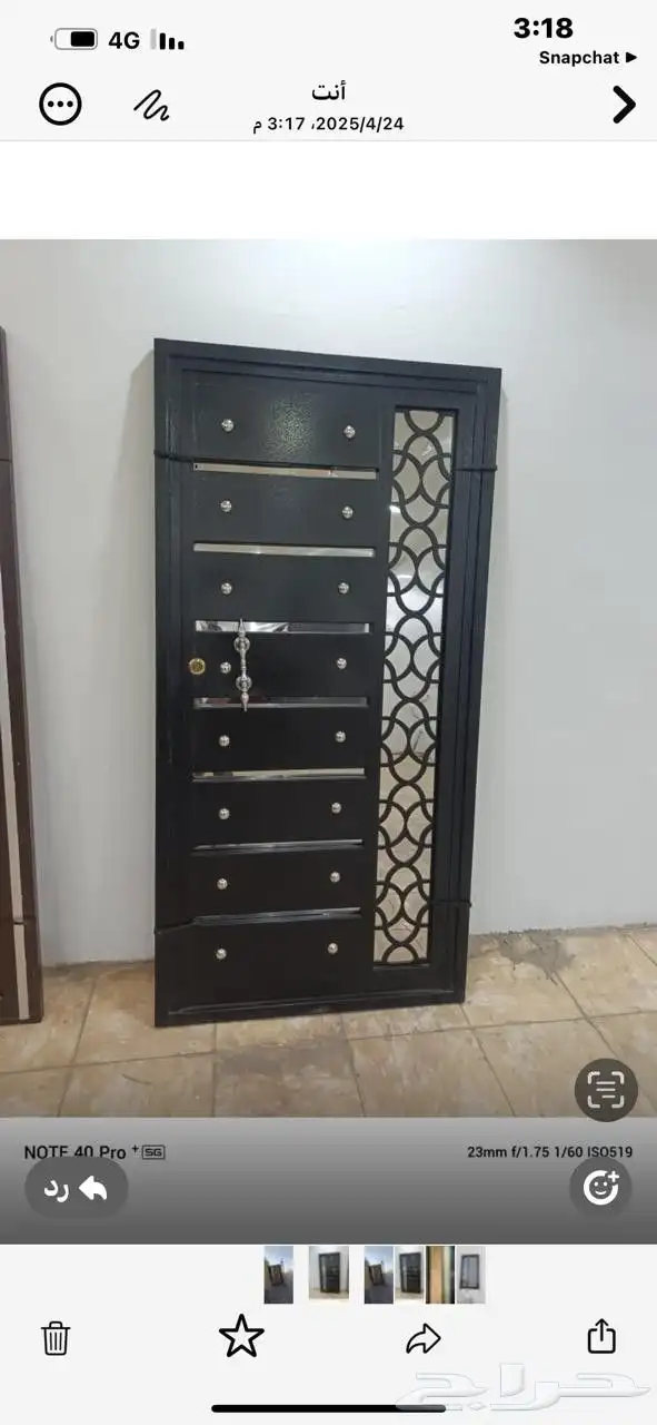 باب حديد ليزر 1