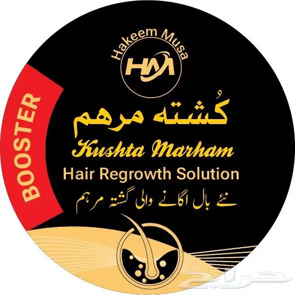 مطبوعات 8