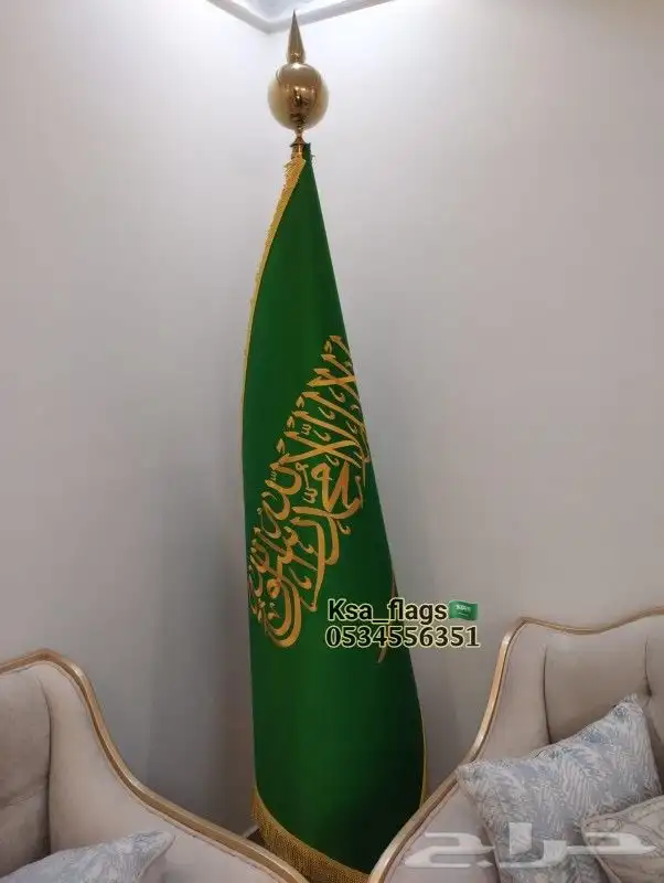 اعلام مكتب ستاند علم مكتبي علم خاص تفصيل علم طباعة شعار علم 5