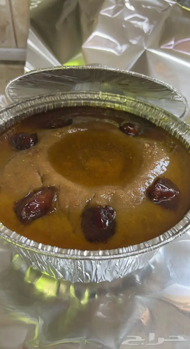 عريكه ومفتوت 3