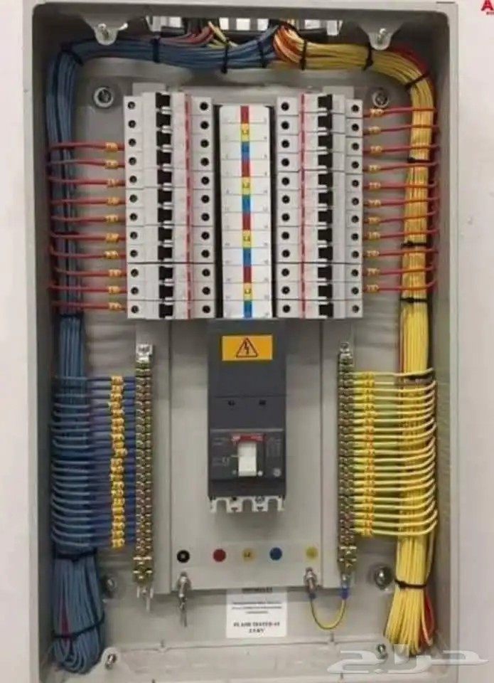 DB panel 0