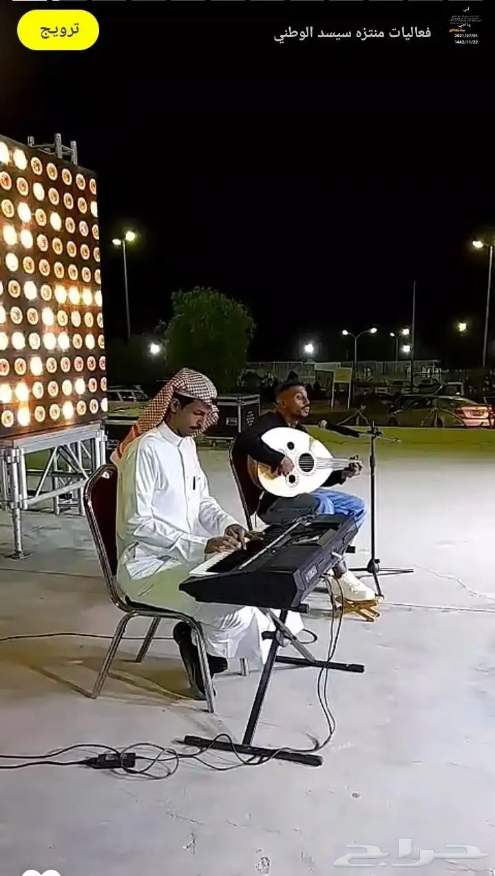 تأجير مستلزمات الافراح والمناسبات تصوير حفلات - سماعات 2