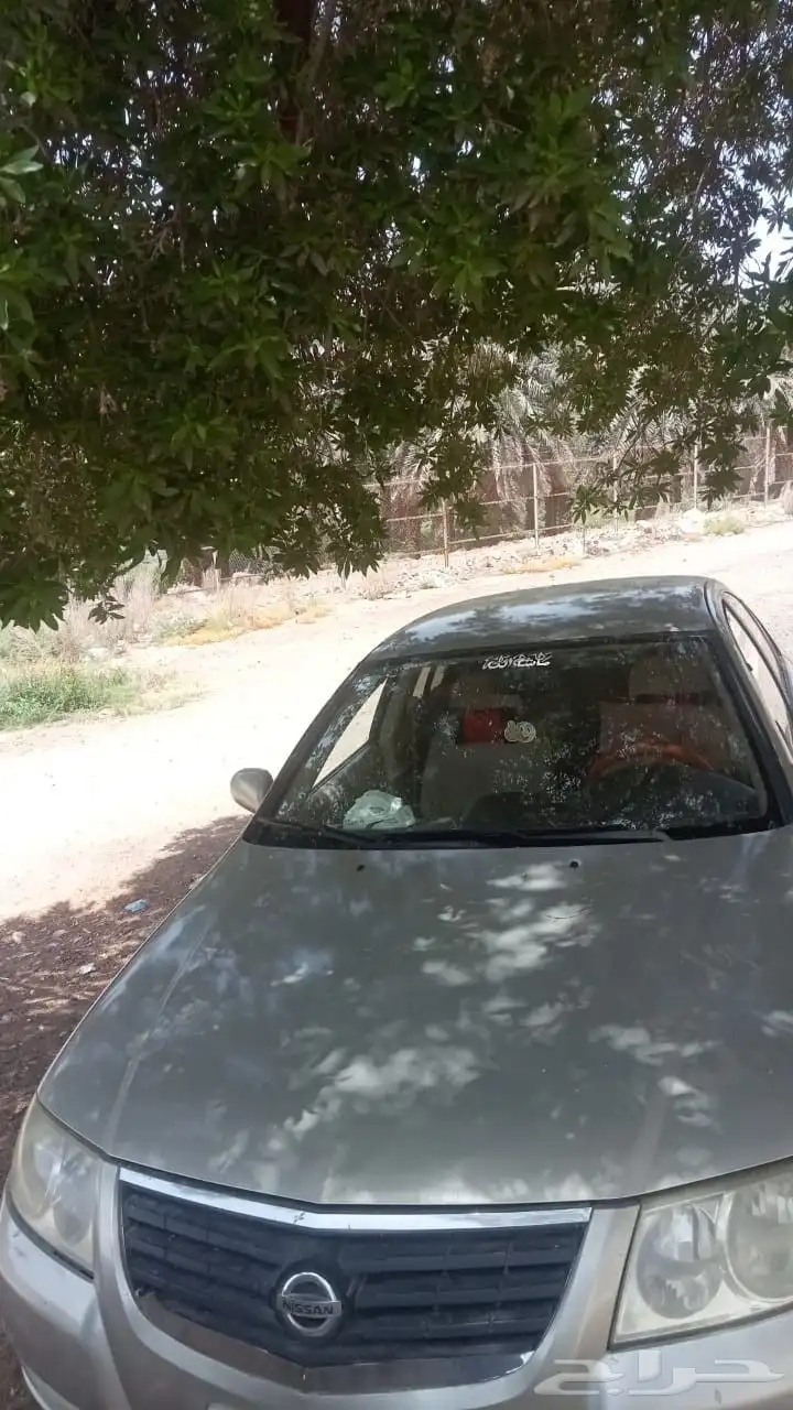نيسان صني 0