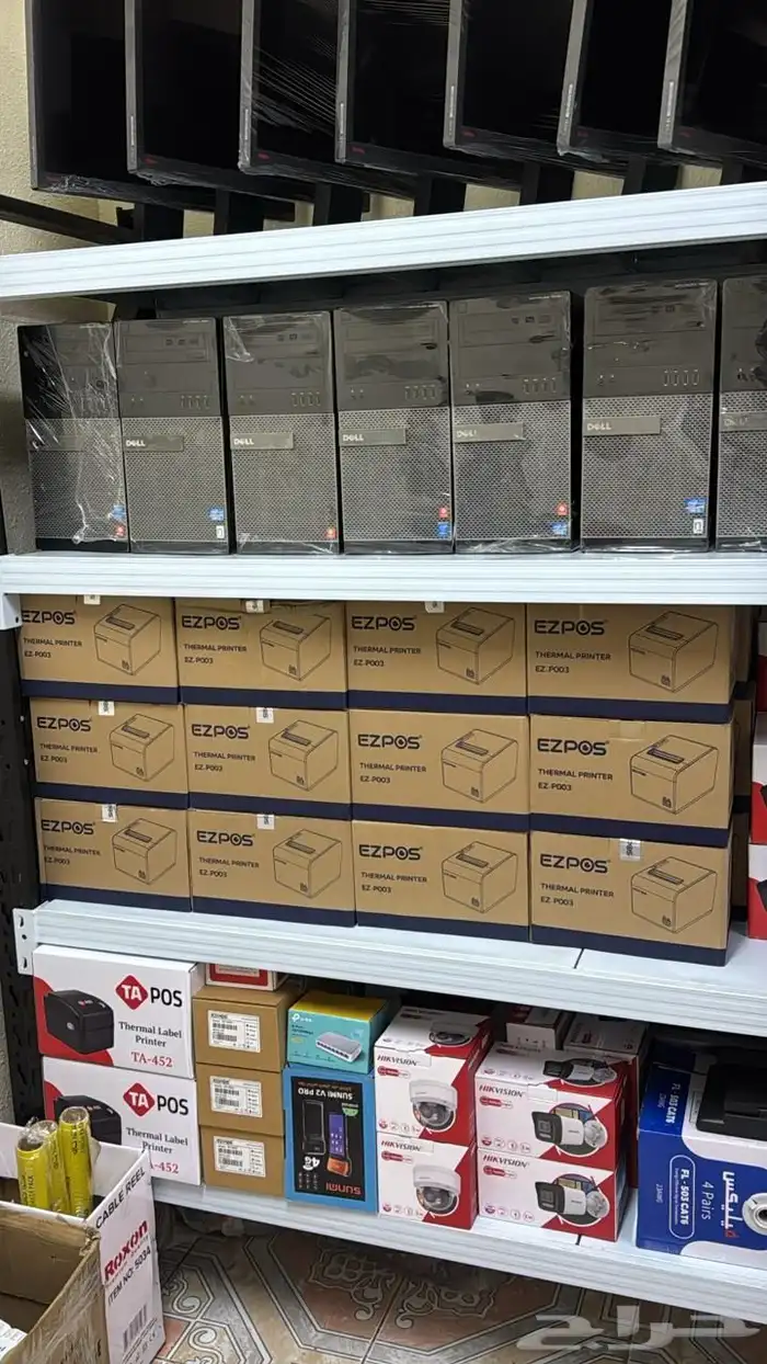 نقاط بيع وانظمه كاشير 7