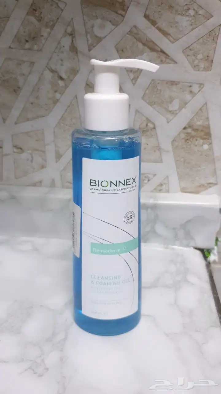 غسول Bionnex للبشرة الدهنيه جديد 0