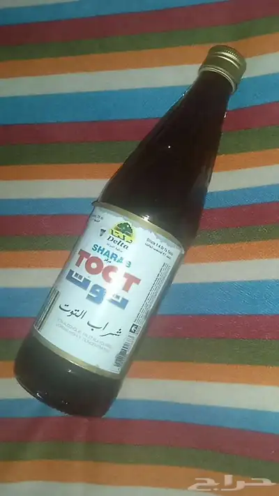 يوحد عسل موقع العارضه 1