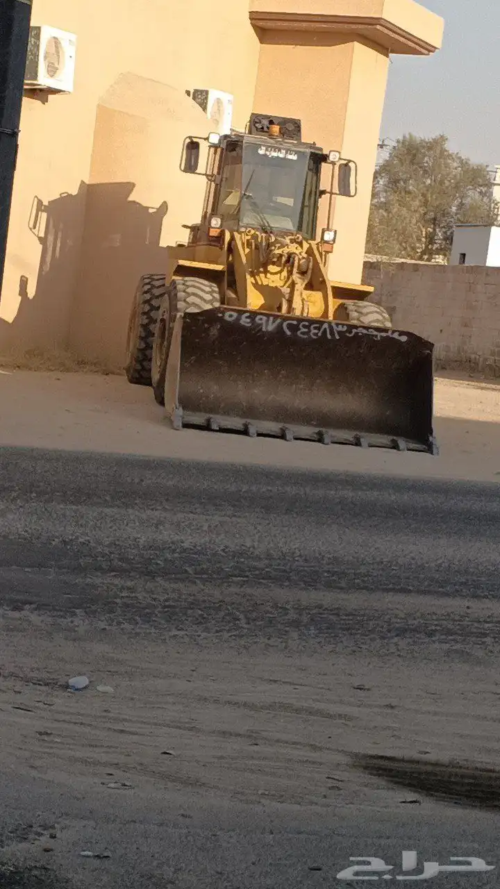 شيول 1