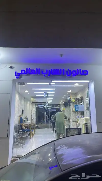 للدعاية والإعلان 1
