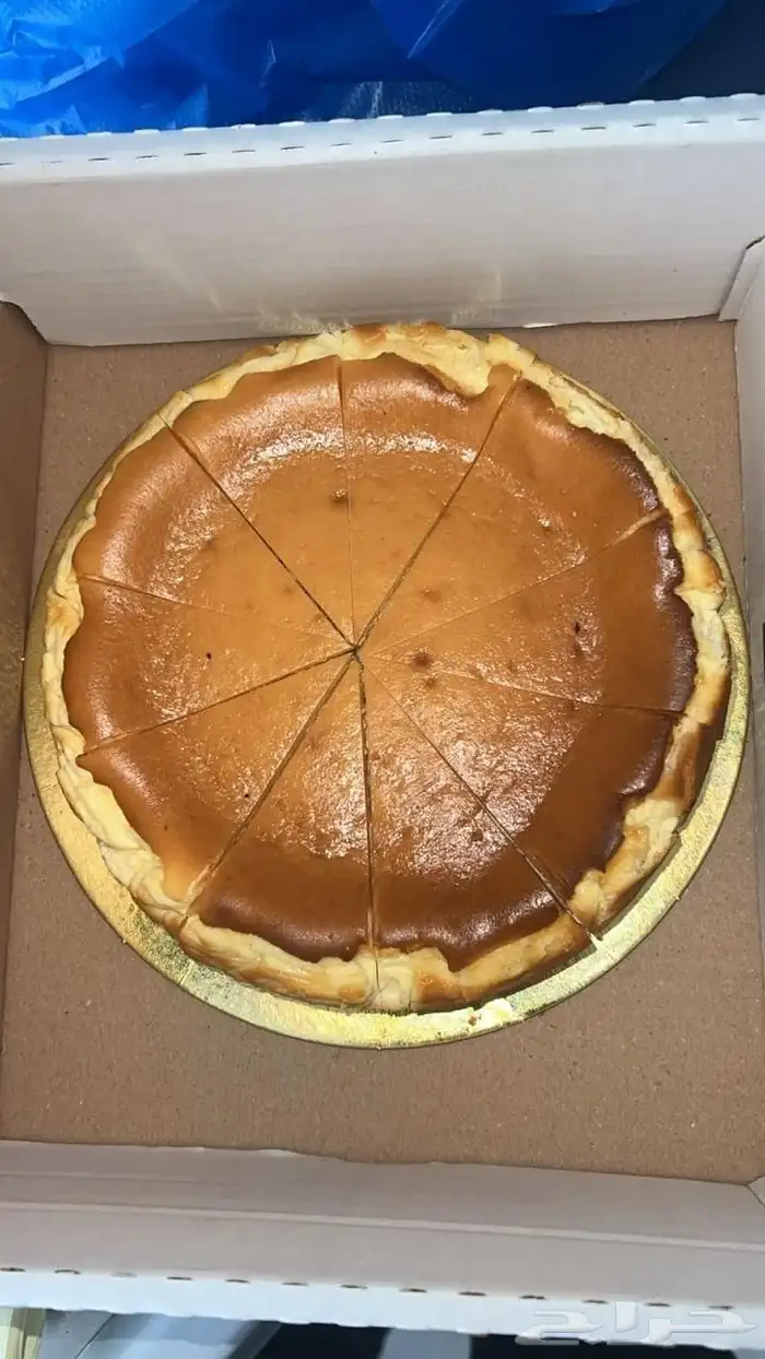 حلا لجميع الكافيهات والحفلات 2