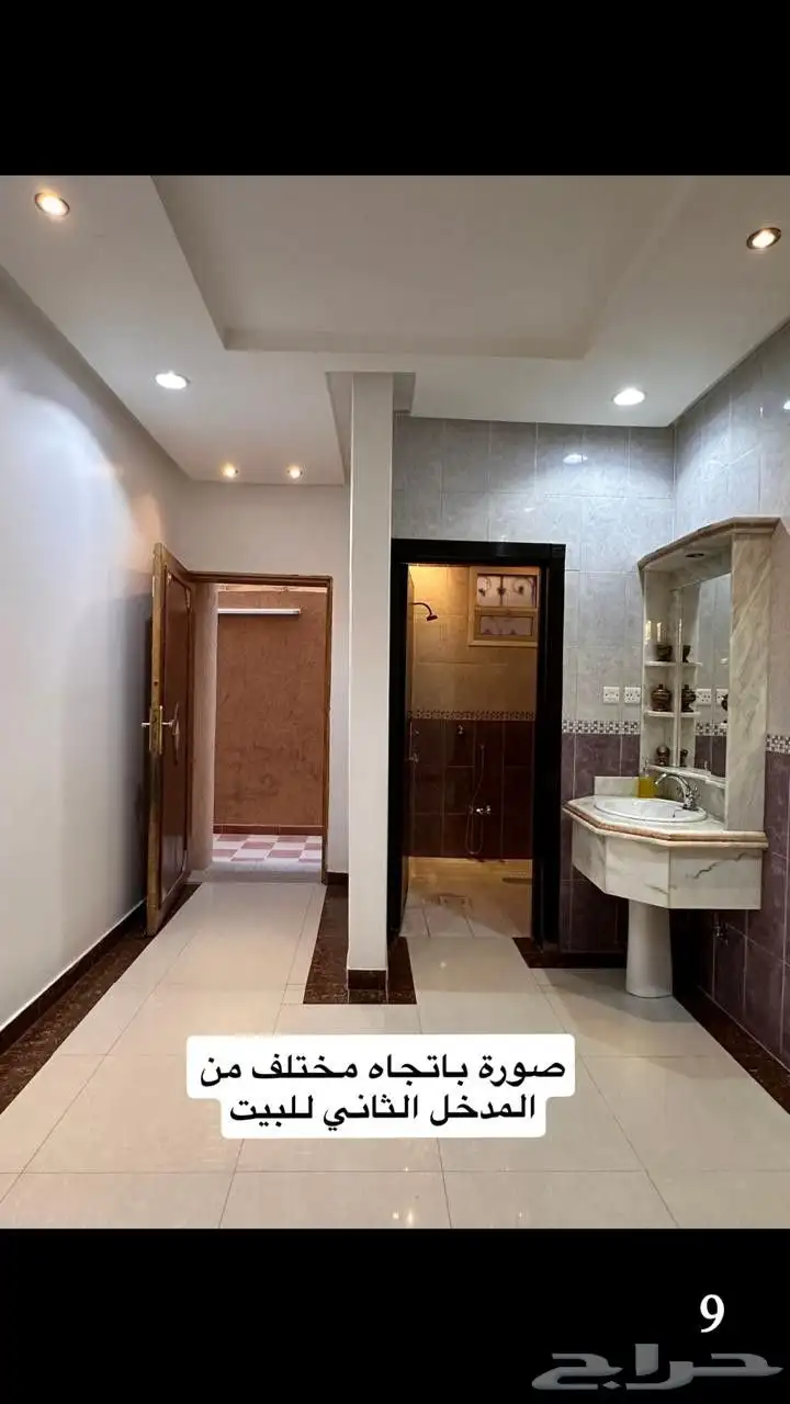 فيلا للبيع حي لبن 9