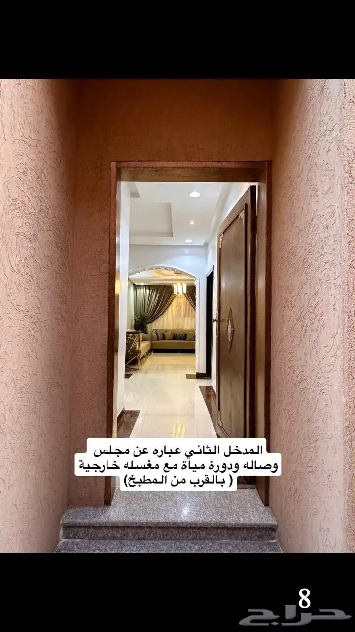 فيلا للبيع حي لبن 8