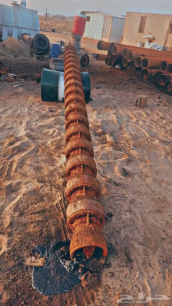 للبيع... 4