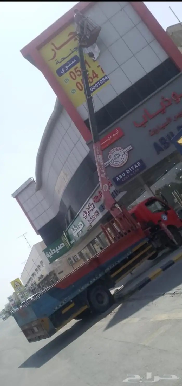 مان لفت من 14 متر إلى 28متر سيزار 14متر دينات 5طن سطحات 2