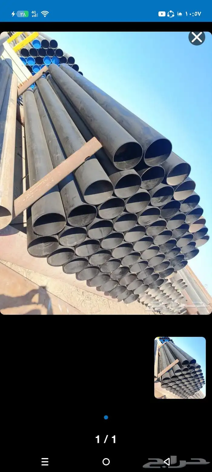 مواسير كيسي ابار 0