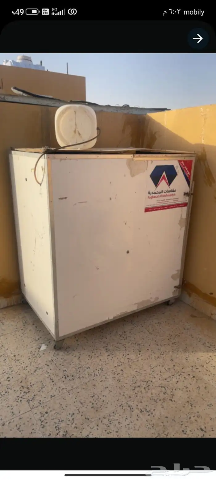 فقاسه شرط 3000 آلاف بيضه ومعها سقابات ومعالف حضانه 0