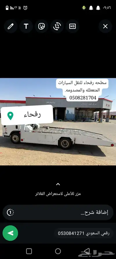 سطحه 0