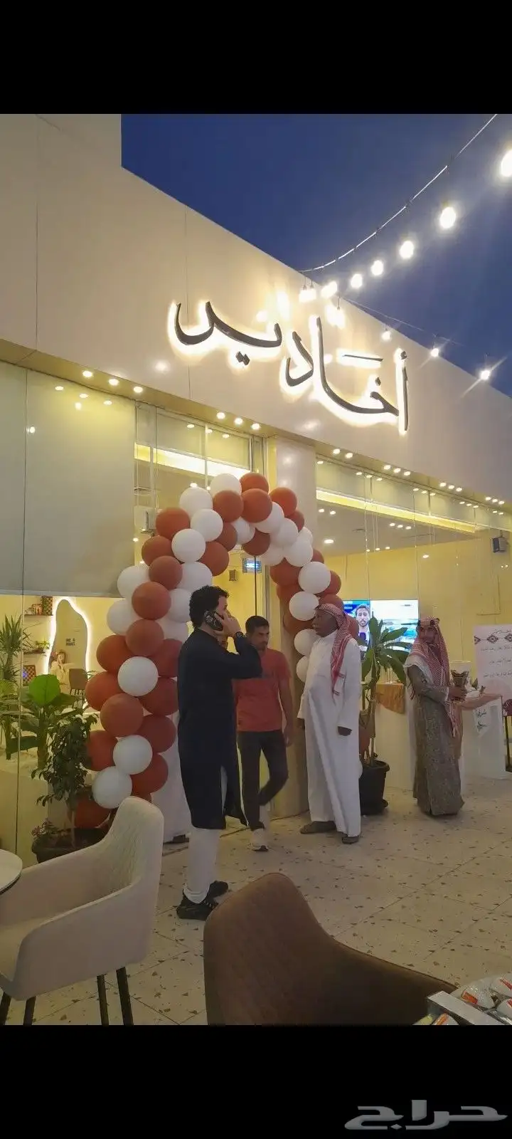 تأجير مستلزمات الافراح والمناسبات تصوير حفلات - سماعات 8