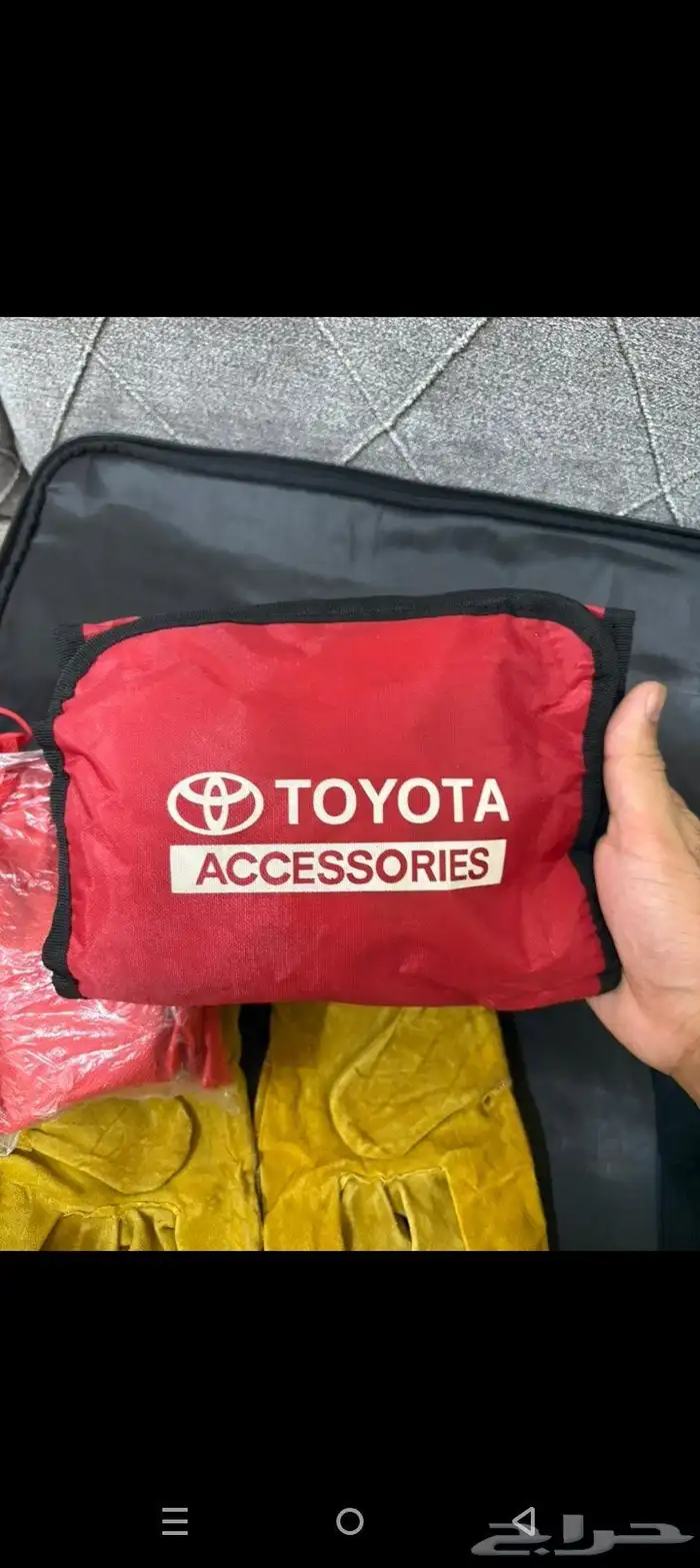 شنطة اسعاف الوكاله 2