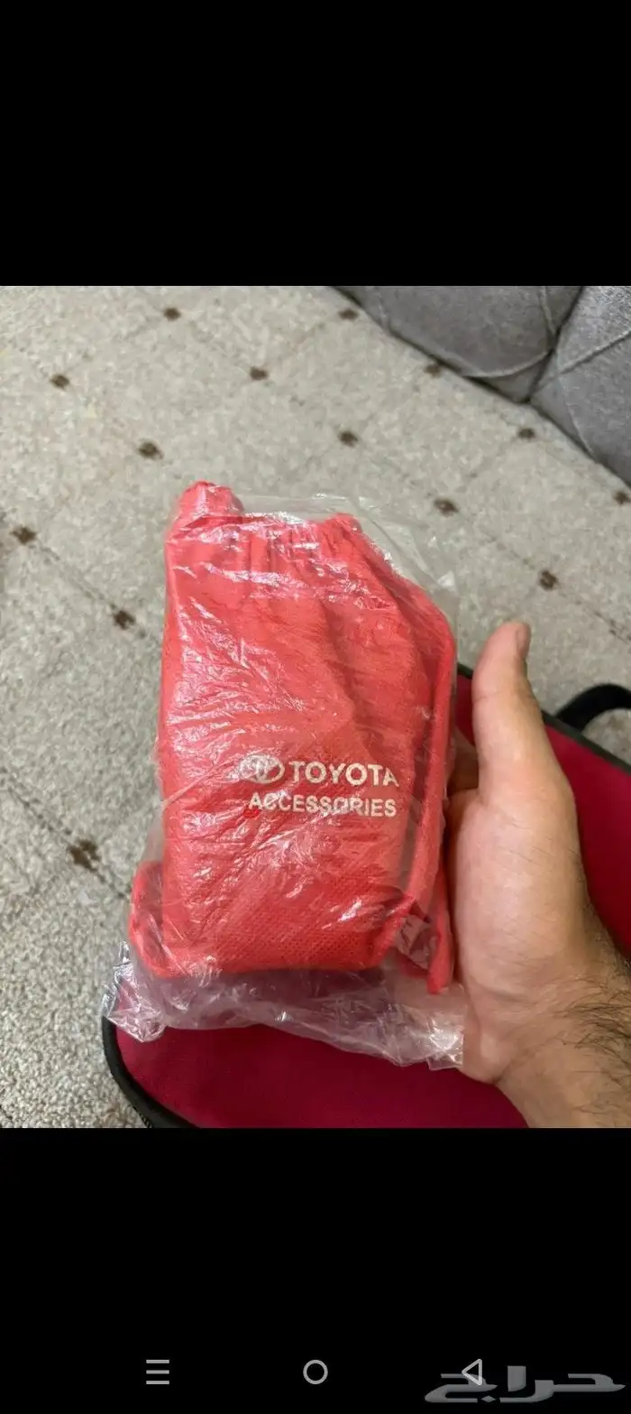 شنطة اسعاف الوكاله 8