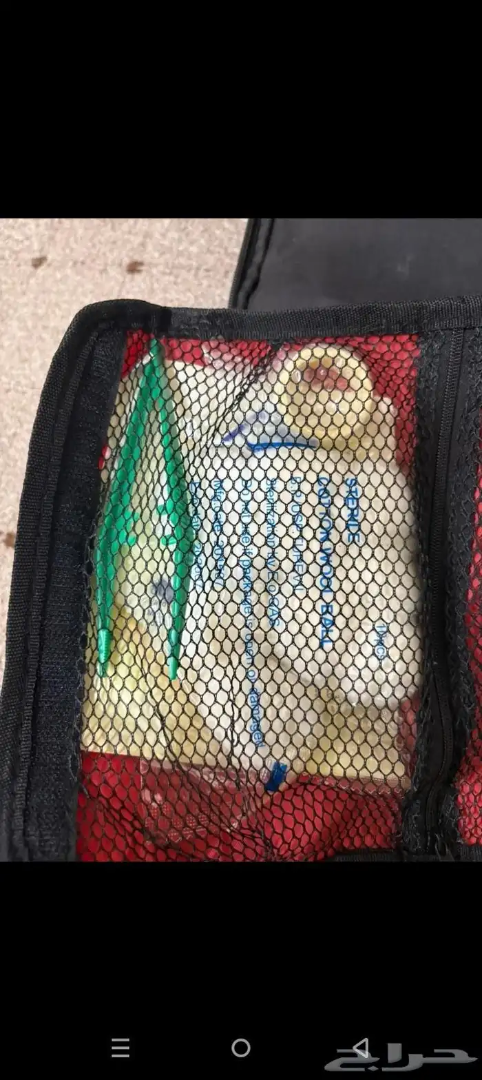 شنطة اسعاف الوكاله 7