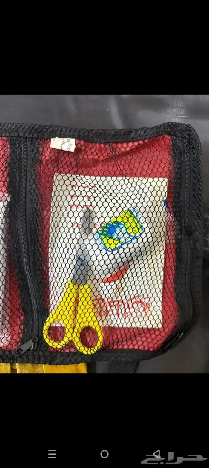 شنطة اسعاف الوكاله 5