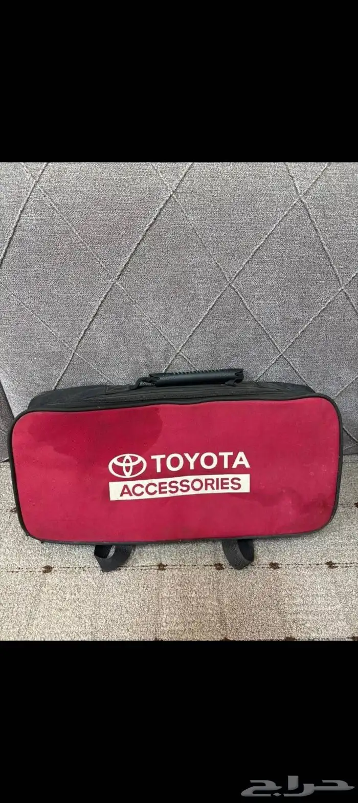 شنطة اسعاف الوكاله 0