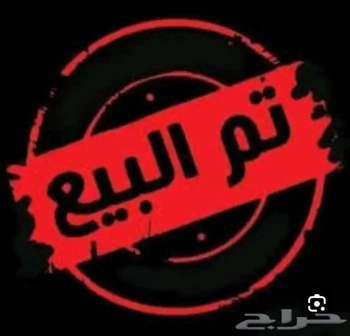 مكيف صحراوي 30 لتر 0