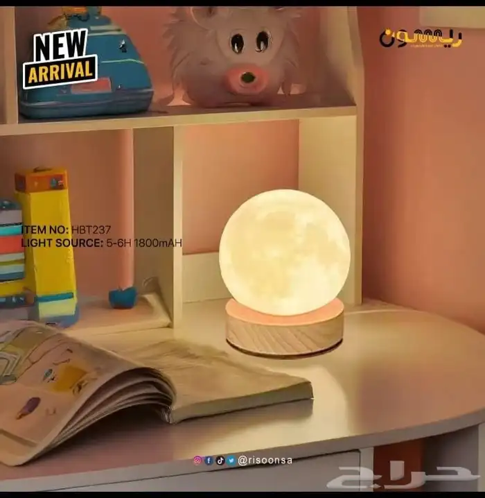 مصمم جرافيك 2