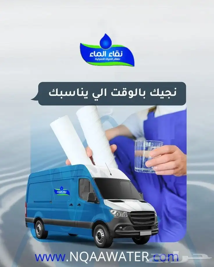 فلتر تحليه_محطه تحليه_فلتر خزان 3