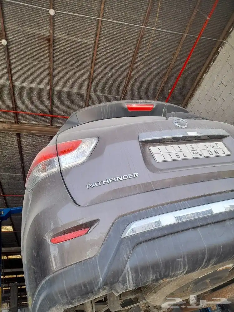 Nissan pathfinder 2015 2