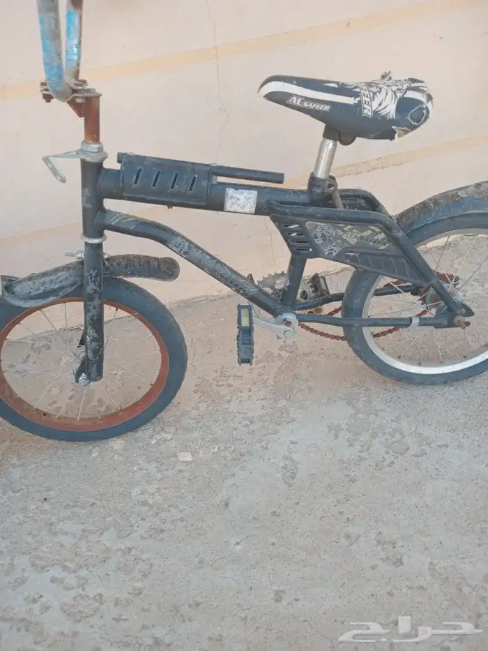سكل 0