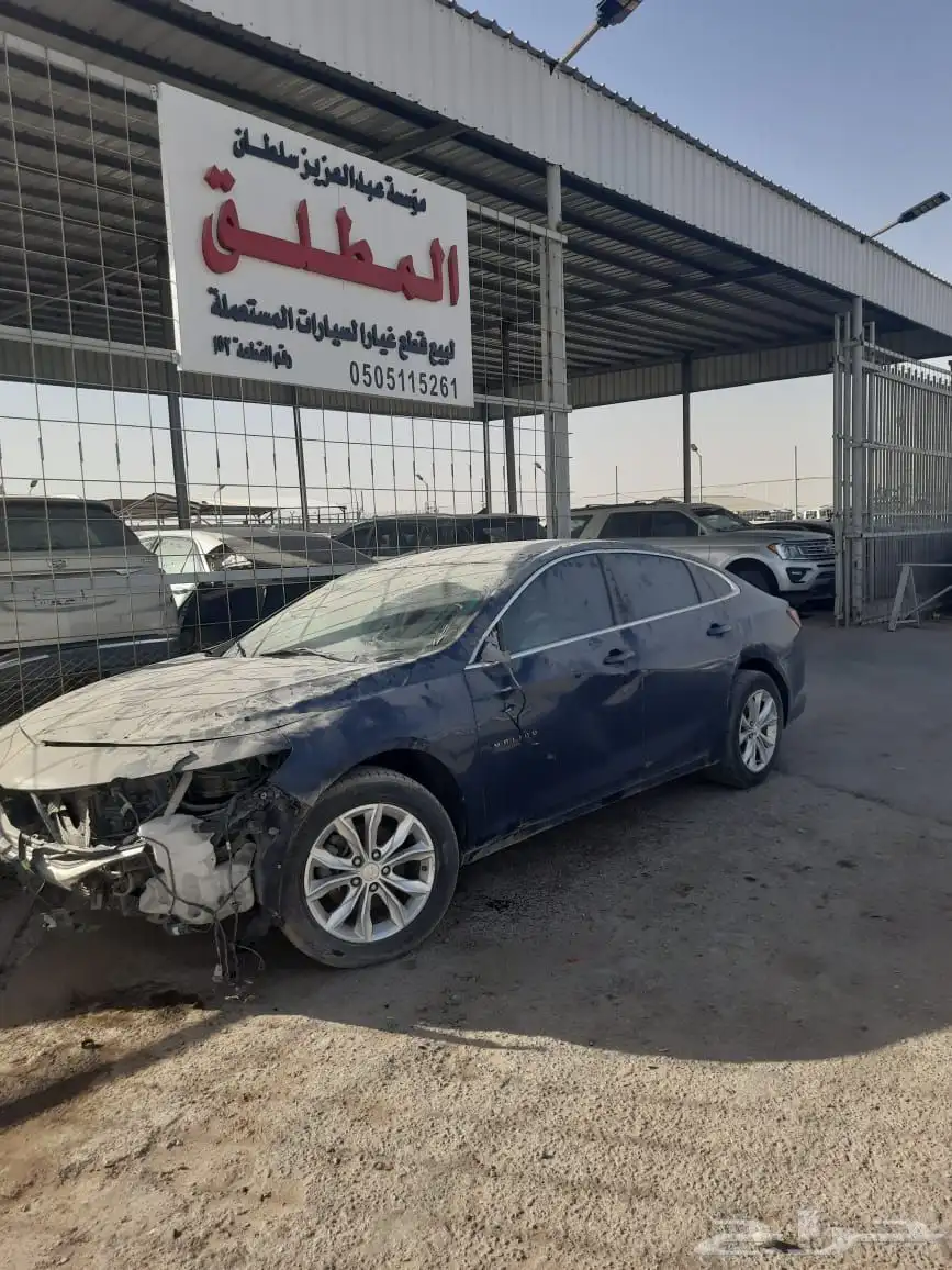 قطع غيار شيفروليه ماليبو موديل 2020 0