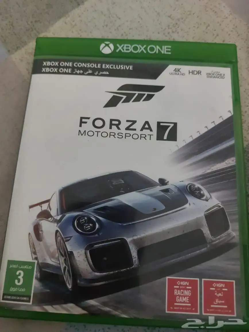 Forza motorsport 7. Xbox one 1