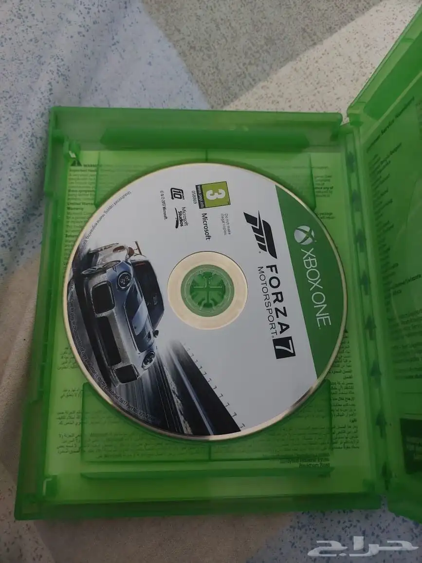 Forza motorsport 7. Xbox one 0