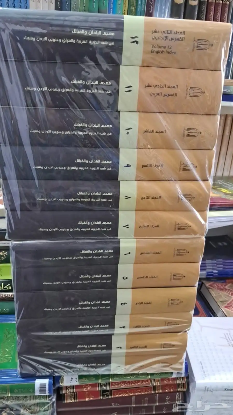 كتب تراثية 1