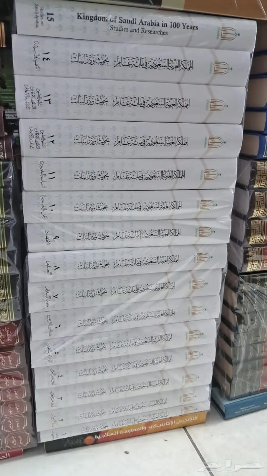 كتب تراثية 0