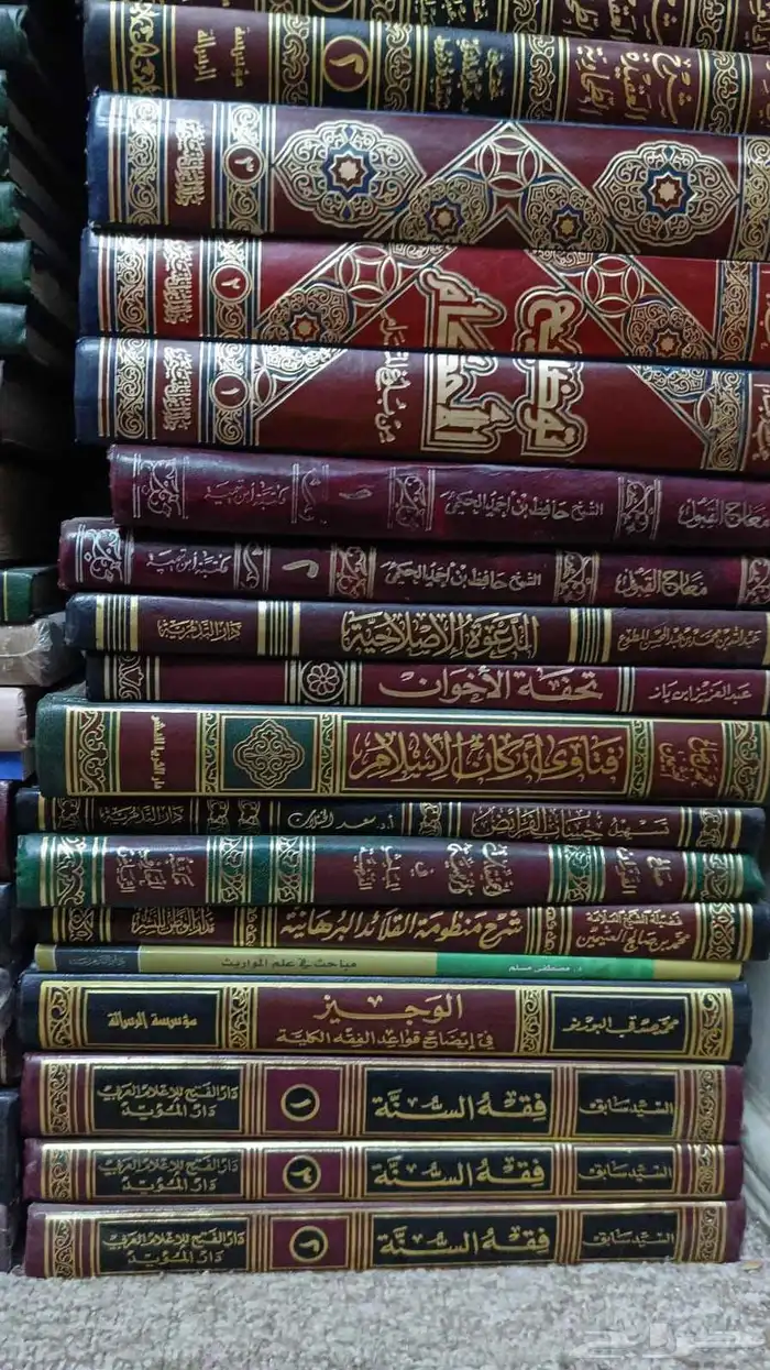 كتب للبيع 2