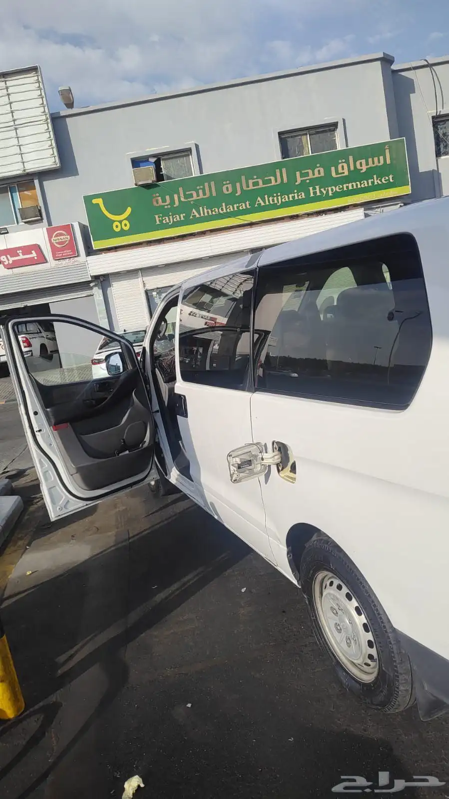 ديزل H1 5