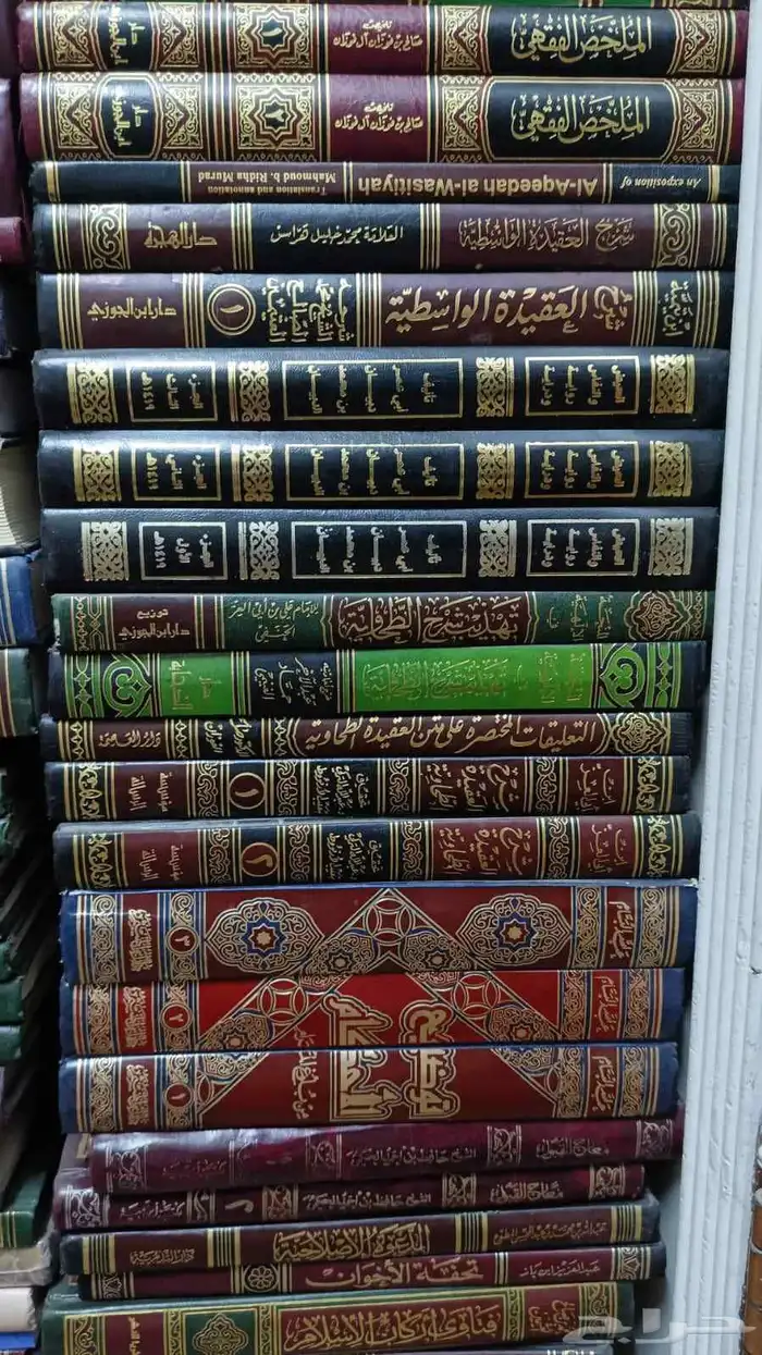 كتب للبيع 1