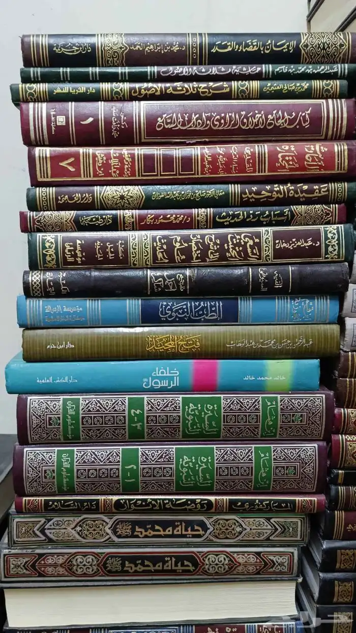 كتب للبيع 3