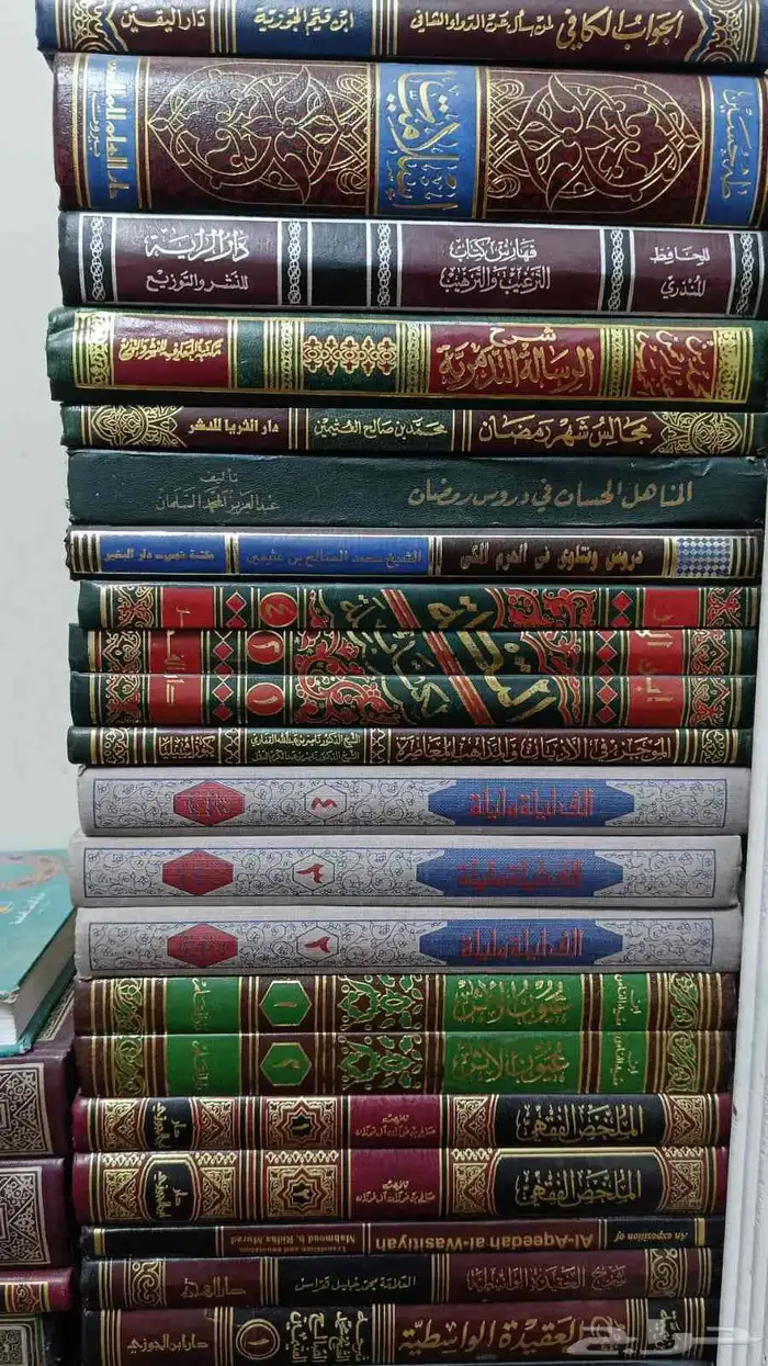 كتب للبيع 0