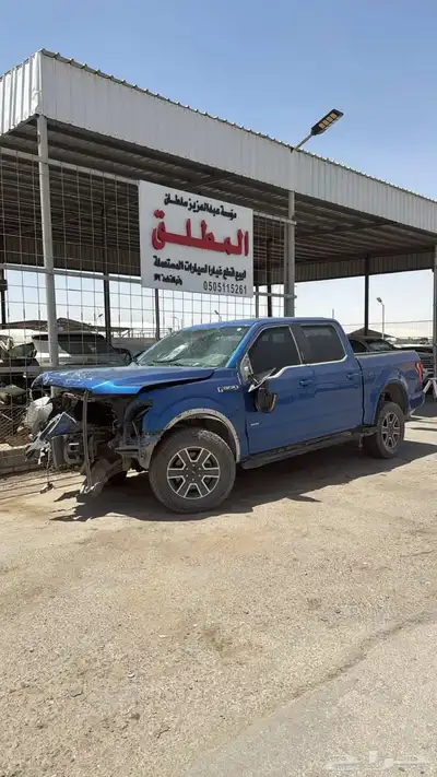 قطع غيار فورد F150 غمارتين موديل 2016 1