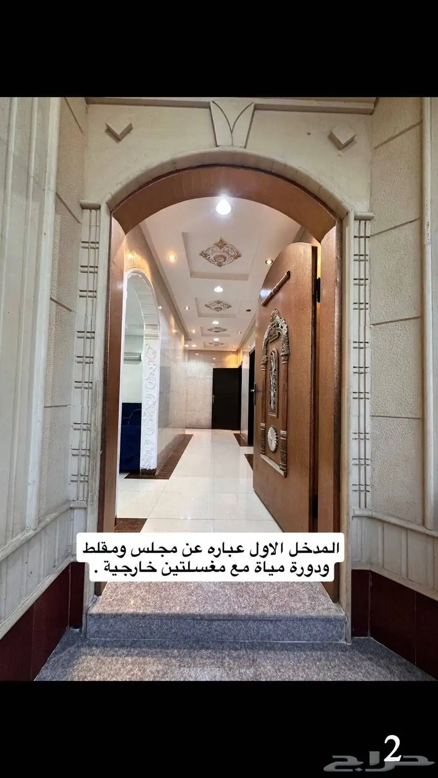 فيلا للبيع حي لبن 2