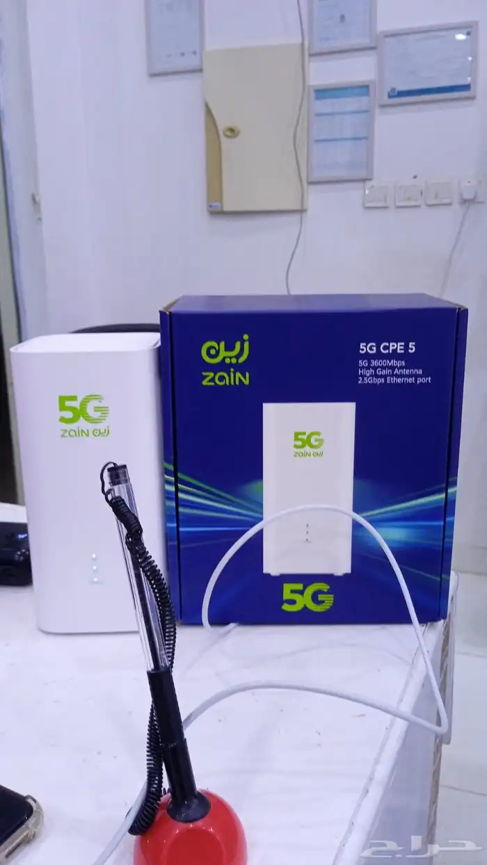 زين الجديد راوتر مجانا اخر اصدار 5g 1